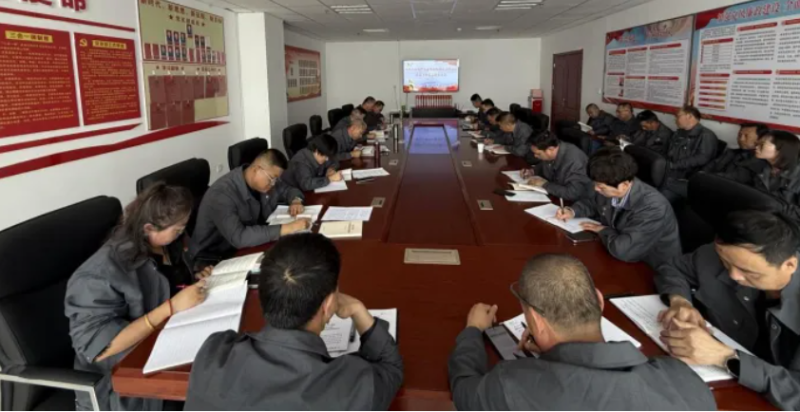 工投公司黨委召開黨員干部警示教育大會