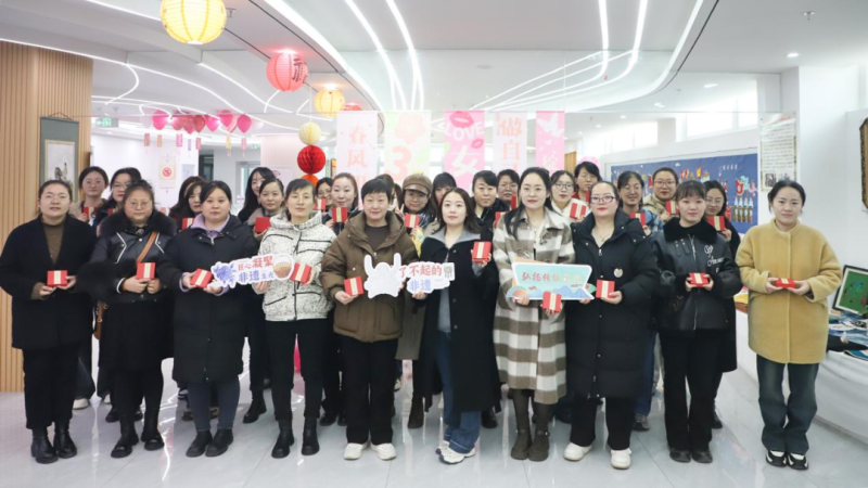 慶祝節(jié)日！以非遺體驗(yàn)激發(fā)女性文化自信