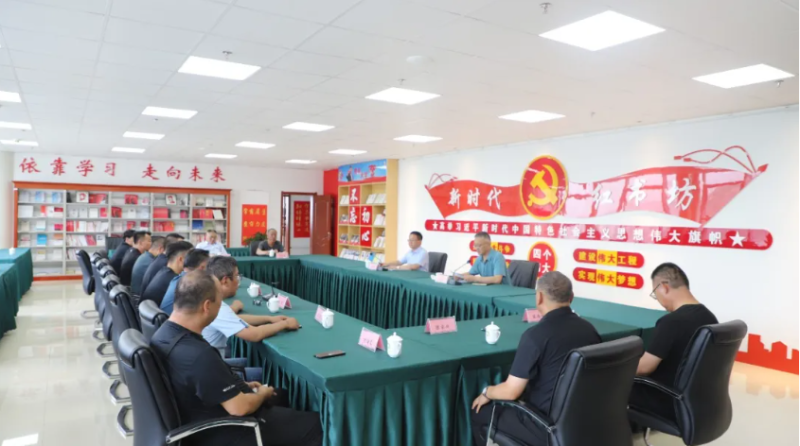 集團(tuán)工會組織開展慶&ldquo;八一&rdquo;退伍軍人座談活動