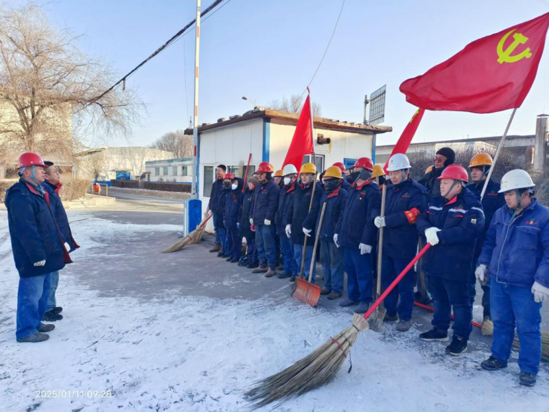 物產(chǎn)工投公司黨委開展&ldquo;節(jié)前環(huán)境大整治、干干凈凈過大年&rdquo;環(huán)境衛(wèi)生整治主題黨日活動