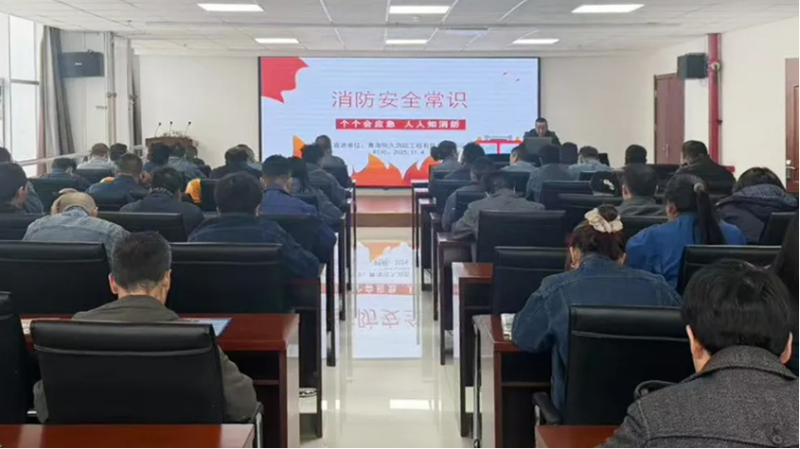 消防培訓(xùn)筑牢思想防線，實(shí)戰(zhàn)演練守護(hù)你我平安&mdash;&mdash;物產(chǎn)工投公司開展消防月培訓(xùn)演練