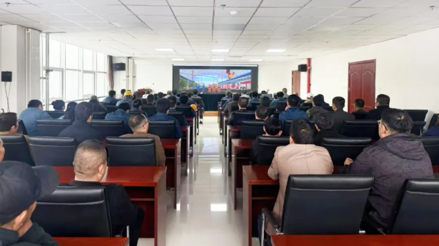 以案為鑒 警鐘長鳴&mdash;&mdash;工投公司開展第二批安全生產(chǎn)警示教育片觀看活動