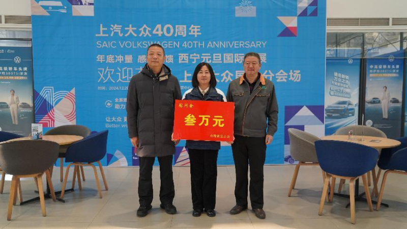 慰問(wèn)送祝福 關(guān)愛(ài)暖人心——省總工會(huì)領(lǐng)導(dǎo)到省物產(chǎn)集團(tuán)開展慰問(wèn)活動(dòng)